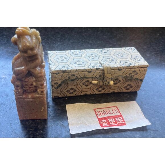 Vintage Chinese Foo Dog Seal Chop Stamp "CHARLES" Square Hand Carved Rose Gray M - Picture 5 of 10